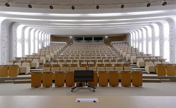 Minaretein Auditorium 