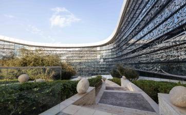 HBKU Courtyard + Arcade