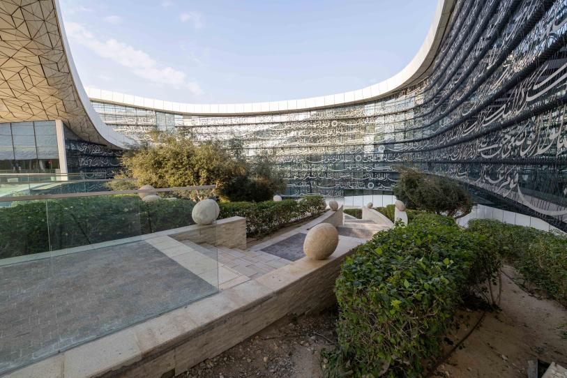 HBKU Courtyard + Arcade