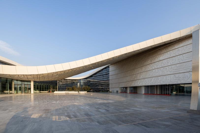 HBKU Courtyard + Arcade