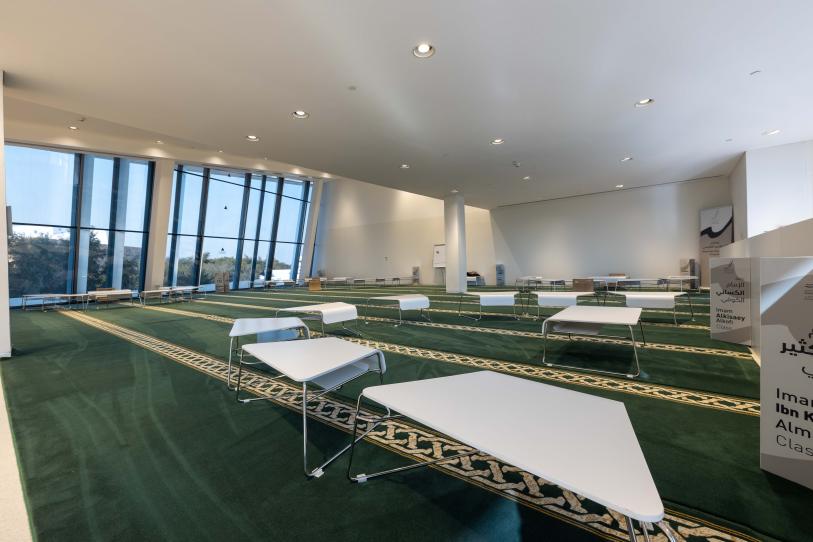 Minaretein - HBKU Multipurpose Hall B